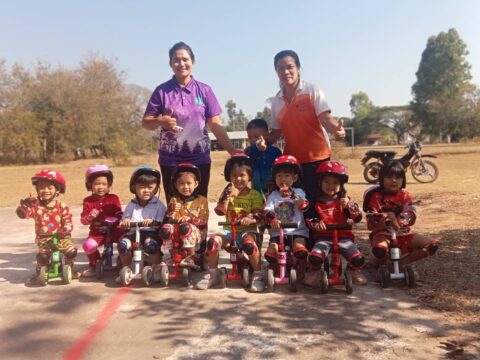 กิจกรรมจักรยานขาไถ Balance Bike เพื่อส่งเสริมพัฒนาการเด็กและปลูกฝังความมีน้ำใจนักกีฬา