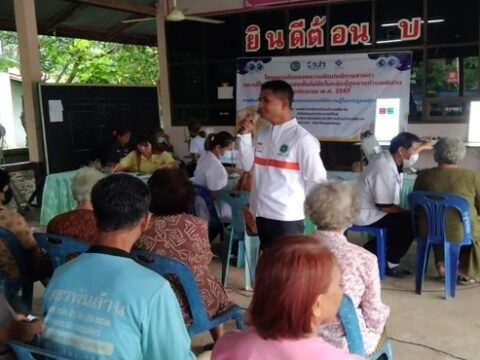 โครงการคัดกรองความผิดปกติทางสายตาและแก้ไขปัญหาการมองเห็นไม่ชัดในกลุ่มผู้สูงอายุตำบลพิมาน ปีงบประมาณ 2567