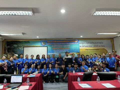 องค์การบริหารส่วนตำบลพิมาน ได้จัดโครงการฝึกอบรมเชิงปฏิบัติการ หลักสูตร “การใช้งานระบบบัญชีคอมพิวเตอร์ขององค์กรปกครองส่วนท้องถิ่น (NEW e-LAAS) ประจำปีงบประมาณ พ.ศ. 2569” เพื่อเสริมสร้างความรู้ ความเข้าใจ และเพิ่มศักยภาพในการปฏิบัติงานด้านการเงินการคลังให้แก่บุคลากรในสังกัด ให้สามารถใช้งานระบบได้อย่างถูกต้อง มีประสิทธิภาพ และสอดคล้องกับระเบียบที่กำหนด