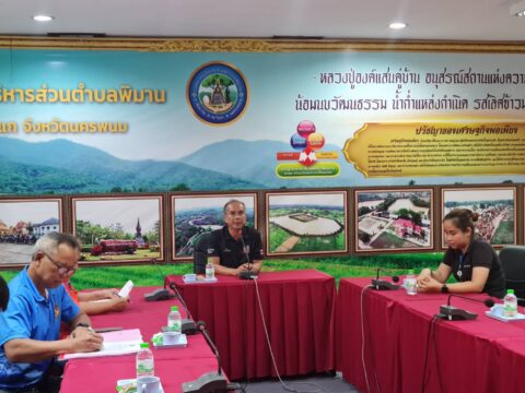 วันศุกร์ที่ 12 มิถุนายน 2569 นายบัญชา ศรีชาหลวง นายกองค์การบริหารส่วนตำบลพิมาน มอบทรายอะเบทให้กับหมู่บ้าน โรงเรียน และ รพ.สต.ภายในตำบลพิมาน เพื่อเป็นการลดการเจ็บป่วยและการระบาดของโรคไข้เลือดออกภายในตำบลพิมาน
